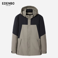 爱登堡 Edenbo 冬季连帽白鹅绒夹克拼色休闲保暖外套果褐色195/108A