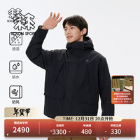 /可隆 KOLON SPORT戈尔棉服夹克 男女同款防风防水透湿冲锋衣外套- LUPJ4WTT60-BK  2XL 185/104A