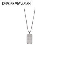 EMPORIO ARMANI 男士鹰标吊牌项链   银色 EGS2986040