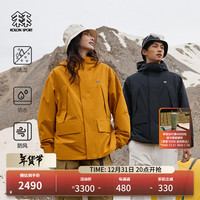 /可隆 KOLON SPORT戈尔棉服夹克 男女同款防风防水透湿冲锋衣外套- LUPJ4WTT60-AR 琥珀黄 3XL (190/108B)