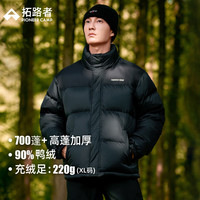 Pioneer Camp 冬季立领羽绒服男女款短款加厚保暖户外面包服700蓬休闲外套 黑色 3XL XXXL