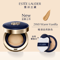  ESTEE LAUDER/雅诗兰黛 持久不脱妆 女士气垫粉底液  #2W0暖调自然 24g