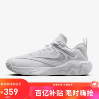 移动端、京东百亿补贴：NIKE 耐克 IMMORTALITY 3 男款篮球鞋 DZ7534-102