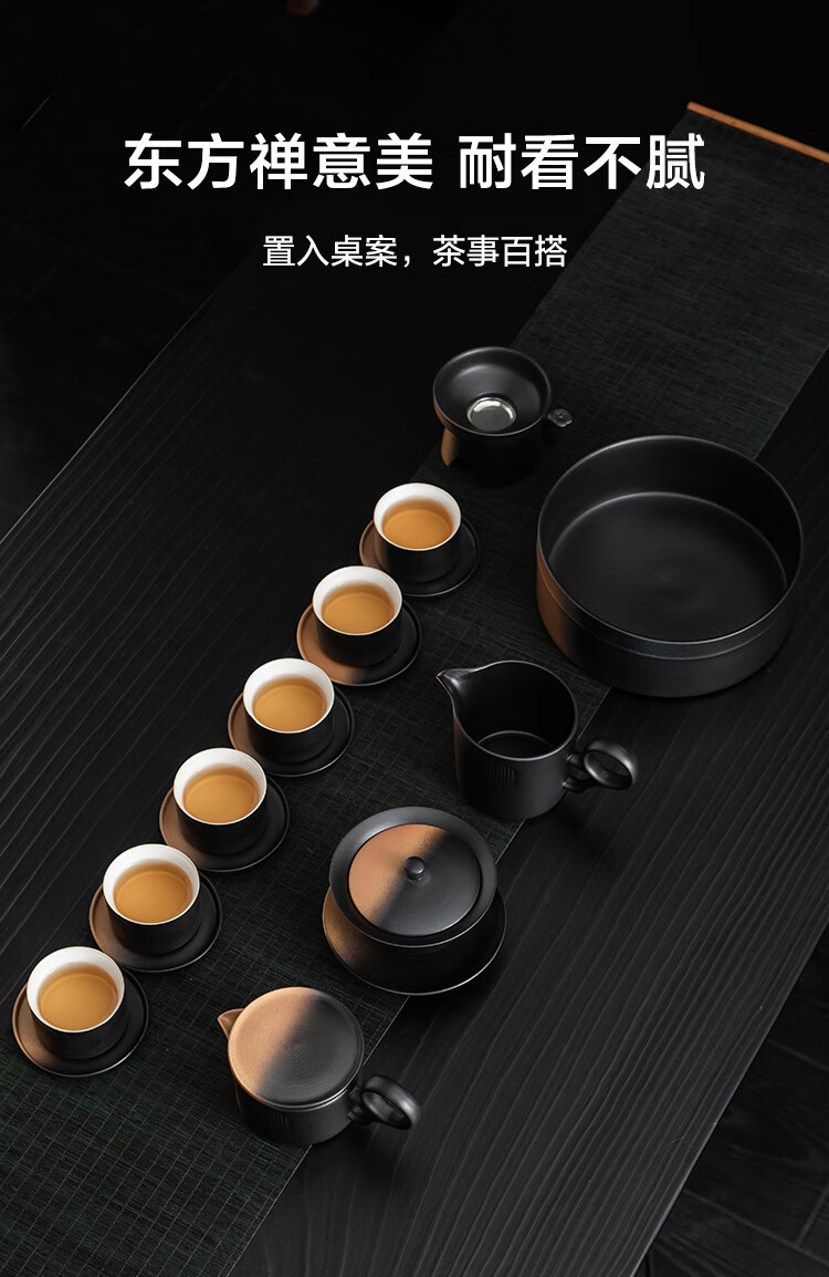 中国美術 苏東坡　赤壁赋 南京煎茶器五客　共箱 京东京造侘寂风茶具套装整套功夫茶具高档办公茶壶顺心如意18件礼盒装侘