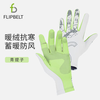 Flipbelt飞比特加绒手套男士跑步运动户外女保暖骑行可触屏 青提子2.0 S