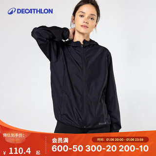 迪卡侬 DECATHLON 防晒衣女秋季防风透气户外跑步夹克运动外套骑行WSDW 黑色 S