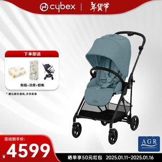 cybex 婴儿车可坐可躺轻便可折叠高景观双向碳纤维宝宝推车Melio3 melio3 Pro风暴蓝