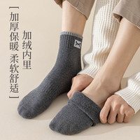 猫人 男士加绒加厚中筒袜 3双装