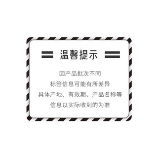 雅诗兰黛持妆无瑕柔雾气垫粉底液 62号色 套组