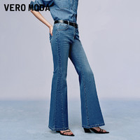 VERO MODA 星星裤2024秋新款高腰显瘦烫钻水洗喇叭裤