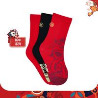 【新年款】儿童袜子男女童三双装秋冬青少年精梳棉舒适运动长筒袜