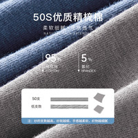 MiiOW/猫人男士内裤男纯棉5A抗菌裆平角裤青年中腰四角裤短裤衩头 【50S 弹力棉 5A抗菌裆 】-经典简约D 3条装 XL 体重120-140斤内