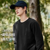 拓路者 Pioneer Camp 摇粒绒秋冬圆领时尚卫衣潮流个性男字母绣花上衣