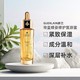  GUERLAIN 娇兰 三人团 帝皇蜂姿修护复原蜜50ml*2第三代　