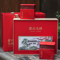 吴家世茶 黄山毛峰 特级绿茶 高端礼盒装 200g（顺丰快递）