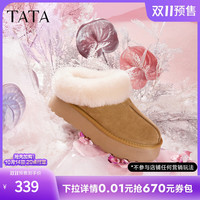 双11TATA他她牛奶面包雪地靴女靴子加绒冬季保暖防滑短靴2024 37