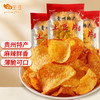 谷生生贵州土豆片麻辣特产50g*3包 薯片薯条小吃休闲零食膨化食品大礼包