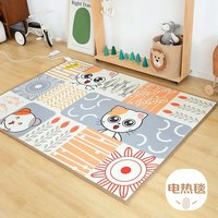 Huadn日本碳晶地暖垫石墨烯地热垫发热电热地毯客厅取暖脚垫家用瑜伽垫  卡通猫地暖垫【100x150cm】