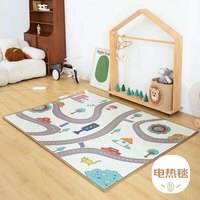 Huadn日本碳晶地暖垫石墨烯地热垫发热电热地毯客厅取暖脚垫家用瑜伽垫  小汽车地暖垫【150x200cm】