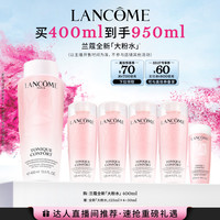 LANCOME 兰蔻 全新舒缓版粉水清滢柔肤水400ml O