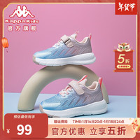Kappa Kids24年春款童鞋儿童运动鞋春轻便透气魔术贴跑步鞋 蓝粉 29 29码