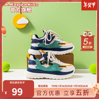 Kappa Kids儿童鞋运动鞋男童2024年春季轻便跑步鞋休闲舒服老爹鞋子女童 米深蓝 27 27码 /内长17.3cm