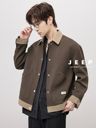 Jeep 男装高级感华夫格撞色夹棉翻领夹克24秋冬季短款韩版休闲外套