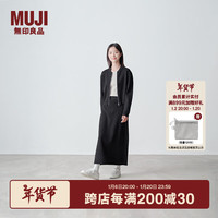 无印良品（無印良品 MUJI） 女式 米兰诺罗纹针织夹克衫 女士外套秋冬 女装 24年冬BA1P0A4A 黑色 S (155/80A)