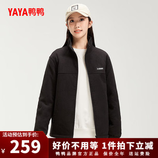 鸭鸭（YAYA）羽绒服男女同款2024秋冬短款时尚一衣两穿鸭绒加厚保暖外套 青光黑色 XL