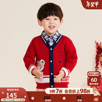 PawinPaw卡通小熊23年春男宝针织开衫儿童新年服 红色/20 80 cm 080