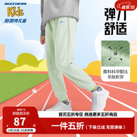 Skechers斯凯奇儿童裤子舒适透气柔软休闲百搭男女童长裤L322K040 浅草绿/01YW-小logo常规 160 cm