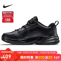 NIKE 男训练鞋老爹鞋AIR MONARCH IVG运动鞋415445-001