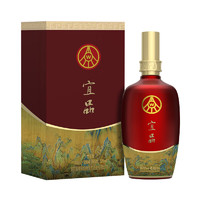 五粮液 WULIANGYE 宜品千里江山 52度 浓香型白酒 500ml*2瓶