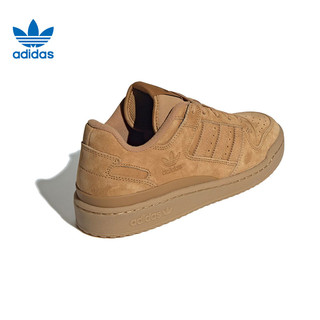 滔搏adidas阿迪达斯三叶草男女鞋FORUM LOW CL运动休闲鞋JP5733