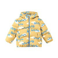丽婴房儿童羽绒服 3防面包服-黄 130 cm