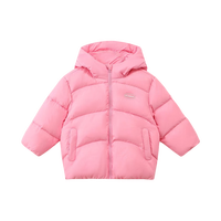 丽婴房儿童羽绒服 3防面包服-粉 130 cm