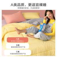 水星家纺A类抗菌吸湿发热冬被秋冬加厚被芯冬季保暖被褥双人居家裸睡被子 暖·HOT吸湿发热加厚被2代(蓝) 150×210cm