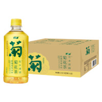 88VIP：怡宝 茶饮料原味菊花植物饮料450ml*15瓶整箱装