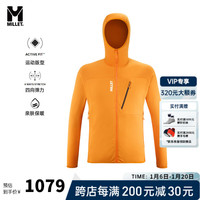 觅乐（MILLET）秋冬徒步登山防寒透气快干轻盈保暖男款抓绒衣MIV10336 N9646-百香果黄 S