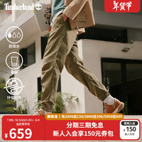 Timberland 官方男装束脚裤新款户外休闲防泼水|A5XFF A5XFF590/卡塞尔绿色 M