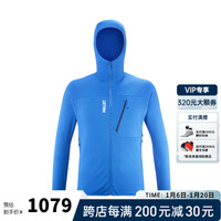 觅乐（MILLET）秋冬徒步登山防寒透气快干轻盈保暖男款抓绒衣MIV10336 N3170-法国蓝 S