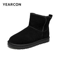 意尔康男鞋冬季加绒保暖雪地靴短筒棉鞋反绒户外时尚休闲短靴