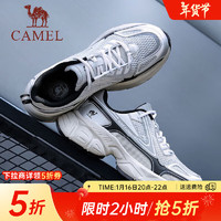 骆驼（CAMEL）【星舰】老爹鞋男鞋秋季轻便软弹透气舒适运动休闲鞋子 G14A852683 钛金灰/银男 40