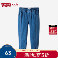 Levi's 李维斯童装男童牛仔裤春秋儿童休闲梭织长裤 海路蓝 160 /66(L) 160/66(L)
