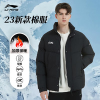 李宁棉服男短款冬季跑步训练加厚保暖休闲运动棉袄外套 黑色 5XL 