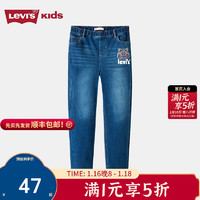 李维斯 Levi's 儿童牛仔裤春秋款童装裤子女童打底裤时尚长裤 靛蓝色 110/53(5)