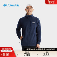 Columbia哥伦比亚户外男子时尚运动旅行保暖抓绒衣简约开衫AE9845 464修身版型 S(170/92A)