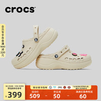 crocs 秋冬新品贝雅云彩暖棉洞洞鞋女士户外休闲棉鞋|208708