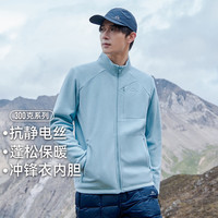 拓路者（Pioneer Camp）户外抓绒衣男秋季保暖摇粒绒冲锋衣内胆防风外套
