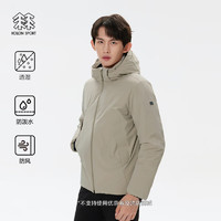 KOLON SPORT 男子户外轻量羽绒服 LHDJ4WN185